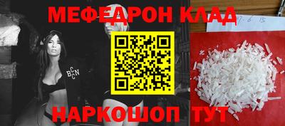 ALPHA-PVP Кингисепп