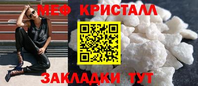 ALPHA-PVP Кингисепп