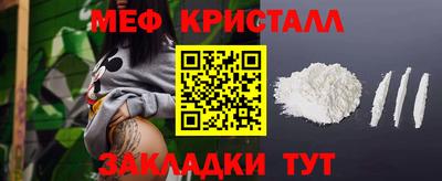 ECSTASY Кимры