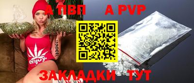 ECSTASY Кимры