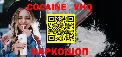 ECSTASY Кимры