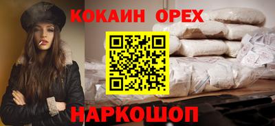 ALPHA-PVP Кингисепп