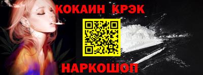 ECSTASY Кимры