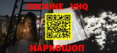 ALPHA-PVP Кингисепп