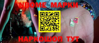 ECSTASY Кимры