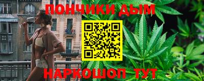 ECSTASY Кимры
