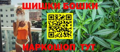 бутик Кинель