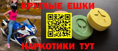 бутик Кинель