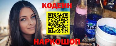 прущая мука Коммунар