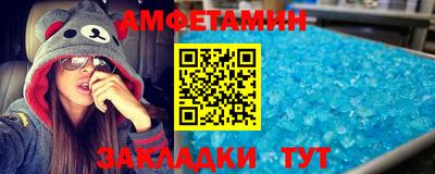 ECSTASY Кимры