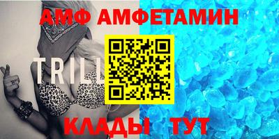ECSTASY Кимры