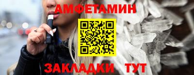 ECSTASY Кимры