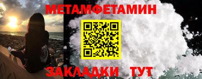 ALPHA-PVP Кингисепп