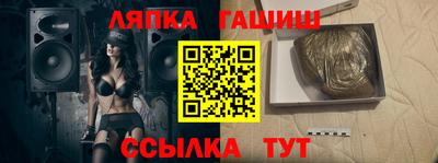 ECSTASY Кимры