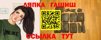 бутик Кинель