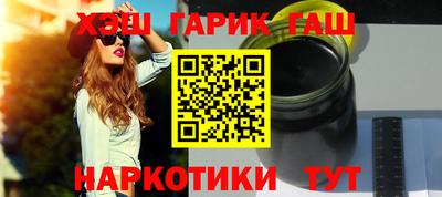 ALPHA-PVP Кингисепп