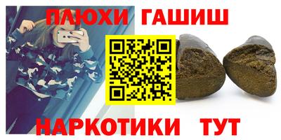 ALPHA-PVP Кингисепп