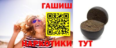 ALPHA-PVP Кингисепп