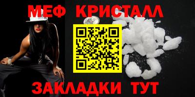 ECSTASY Кимры