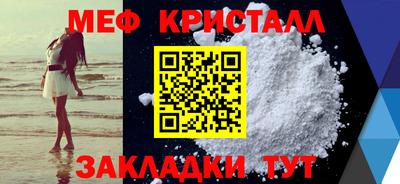 ECSTASY Кимры