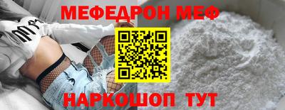 ALPHA-PVP Кингисепп